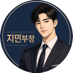 강남 라이징 예약 상담 담당 지민부장 프로필 사진